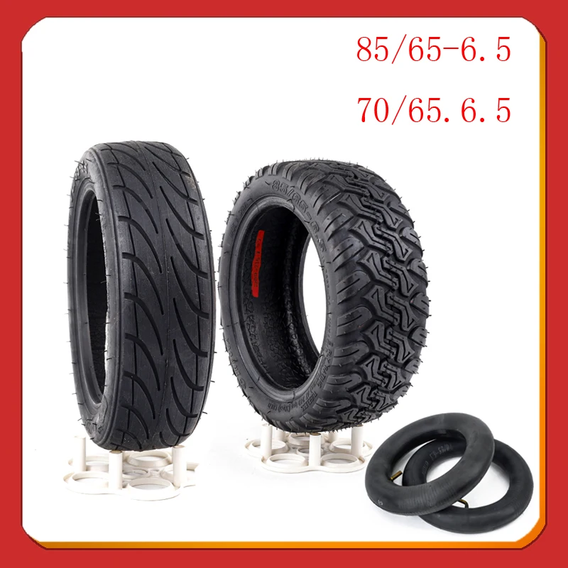 Xiaomi Mi Hero Electric Scooter Tyre Price Solid Tires 200x90