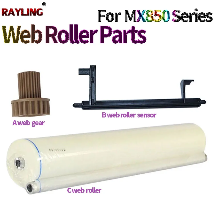 

Fuser Web Roller Sensor Lever Web roller Drive Gear For Sharp MX 850 950 1100 904 1054 1204 9008 10508 12008 NMLEVP1056FCZ1
