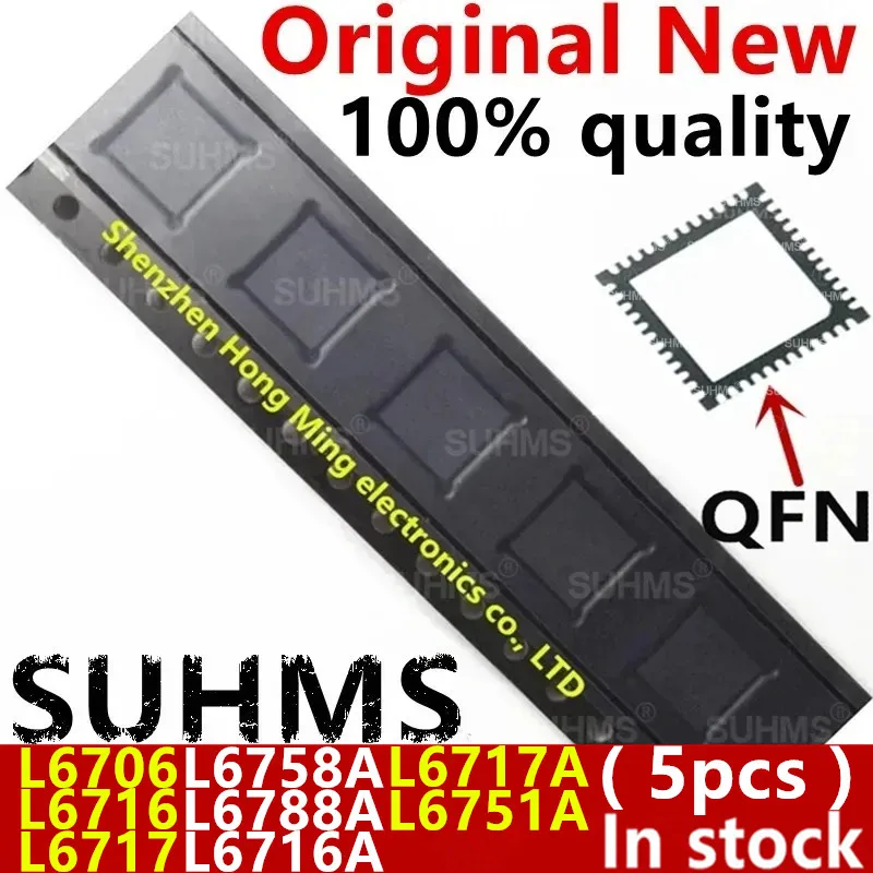 

(5piece)100% New L6706 L6716 L6716A L6717 L6717A L6751A L6758A L6788A QFN IC bga In stock