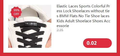 Magnetic Lock Shoelaces without ties Elastic Laces Sneakers No Tie Shoe laces Kids Adult Running Tennis 8mm Width Flat Shoelace