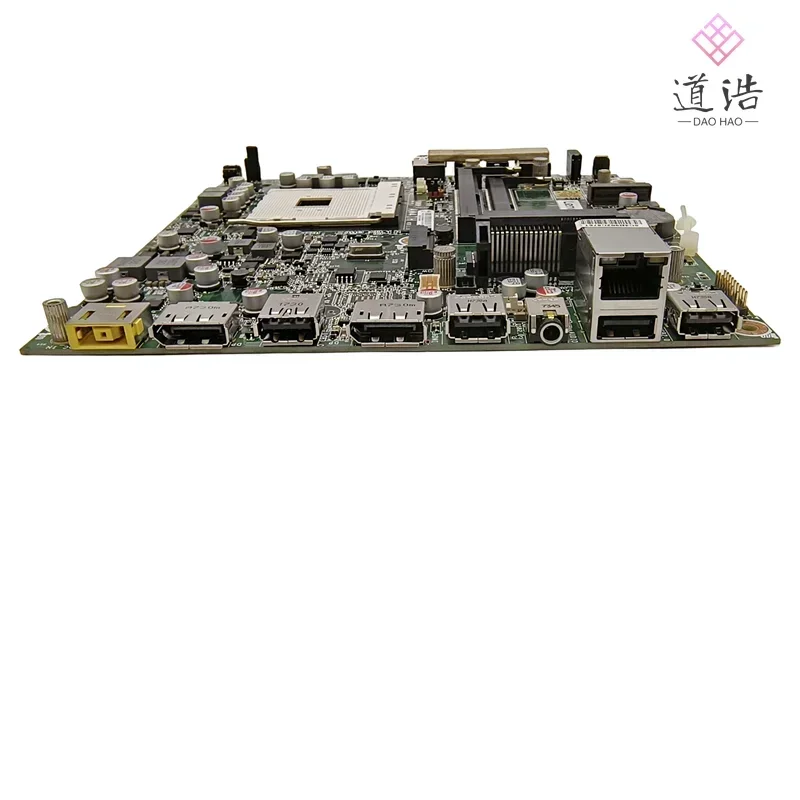 AM4IH For Lenovo ThinkCentre M715Q Motherboard 01LM607 AM4 DDR4 Mainboard 100% Tested Fully Work 7 AM4IH For Lenovo ThinkCentre M715Q Motherboard 01LM607 AM4 DDR4 Mainboard 100% Tested Fully Work - Image 5