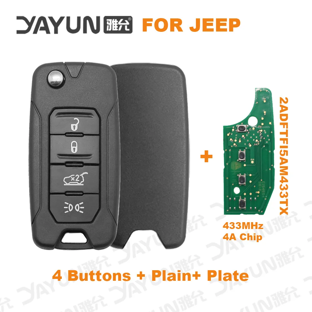 YAYUN 2+1 Buttons For Jeep Renegade 2015/6/7/8 Flip Remote Car Key Shell Case With Uncut SIP22 Blade Replacement With Logo 4A spark plugs Spark Plugs & Ignition Systems