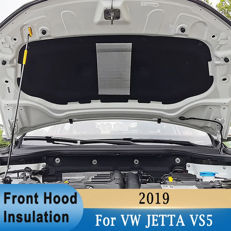 Front Hood Engine Sound Insulation Pad For Volkswagen JETTA VS5 2019 ...