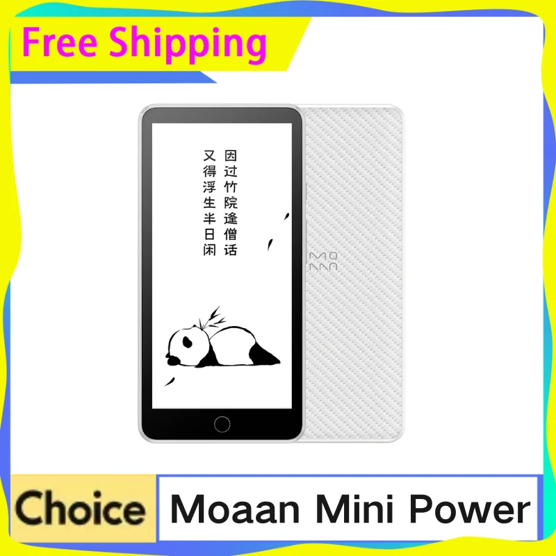 Moaan Minipower E-Book Reader Inkpalm Power 5.84inch Ink Screen With Bi-Directional Fast Charging Pocket E-Book Portable
