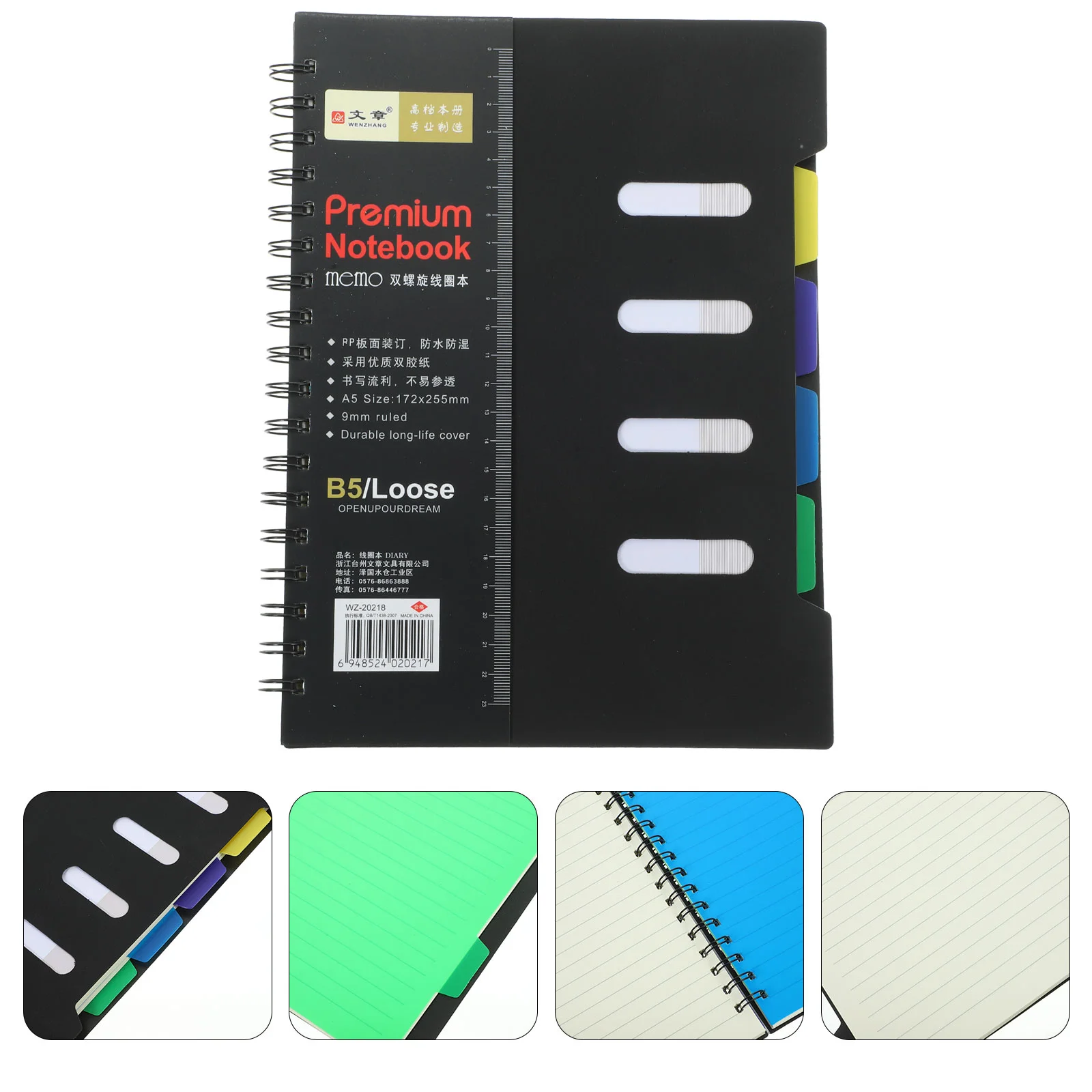 

Classified Business Spiral Notebook School and Office Memo Subjects Notebooks Planner Loose-leaf NotePad Sketchbook Random Style