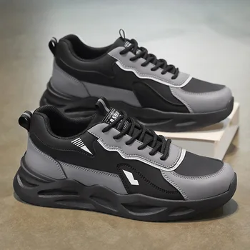 Alternative view of 2025 new fashion wear-resistant breathable shoes men's non-slip wear-resistant thick sole sports shoes leisure daddy shoes