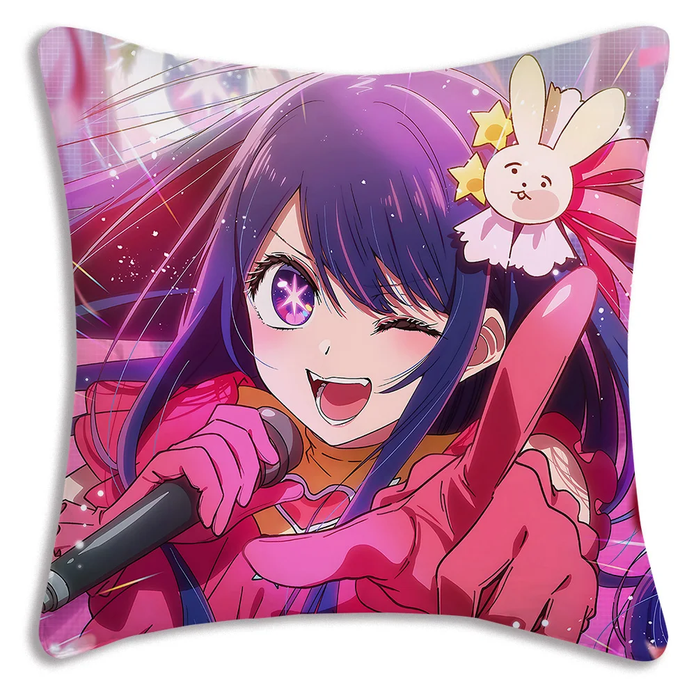 Hot Anime Oshi no Ko Hoshino Ai Pillow Covers Cartoon Sofa Decorative Home Double-sided Printing Short Plush Cute Cushion Cover 5