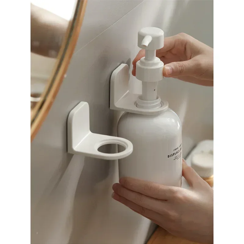 1/2pcs Wall Mounted Bottle Holder for Shampoo Lotion Hand Soap Bottle Adhesive Bathroom Storage Rack