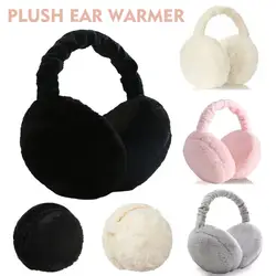 Women Winter Warm Ear Muffs Earflaps Pure Color Super Warmer Protection Cold Outdoor Ear Cosy Earmuff Cover Soft Plush G7F3
