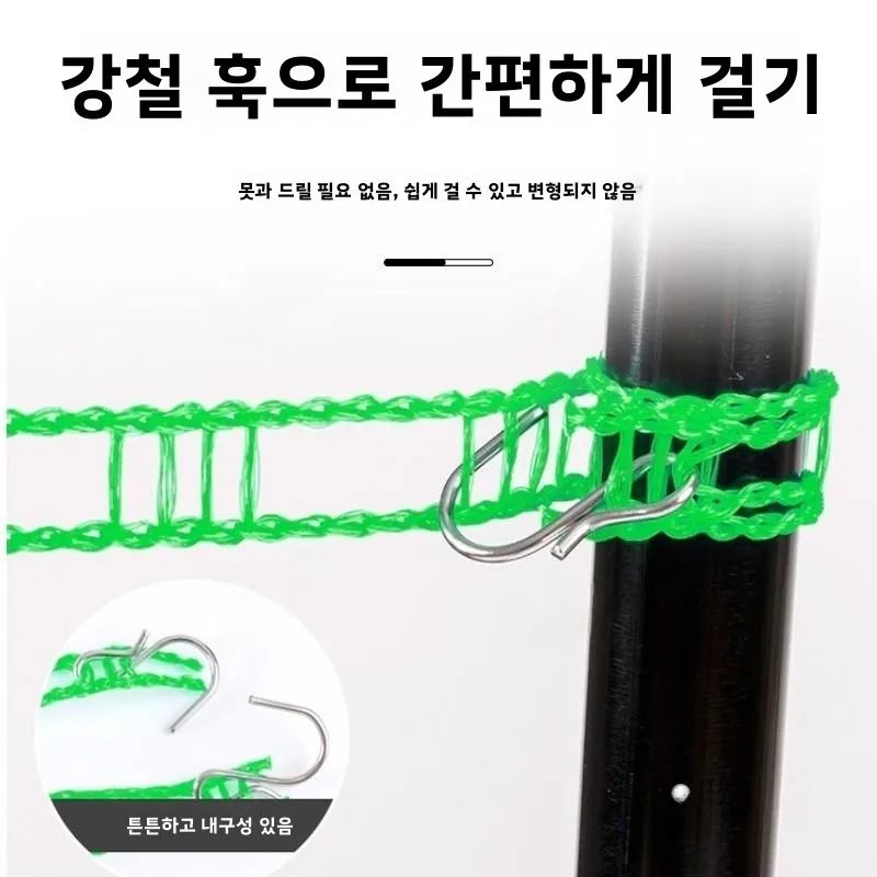 기차 상층 침대 어린이 안전망 침대 보호 낙상 방지 가드레일 네트 (기차 슬리퍼 차량 여행용)