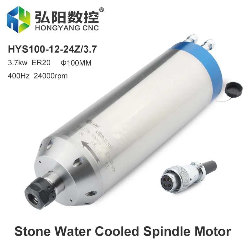 

Stone Processing 3.7kw Water Cooling Spindle D=125MM ER20 4pcs Ceramic Ball Bearing For CNC Router Engraving And Milling