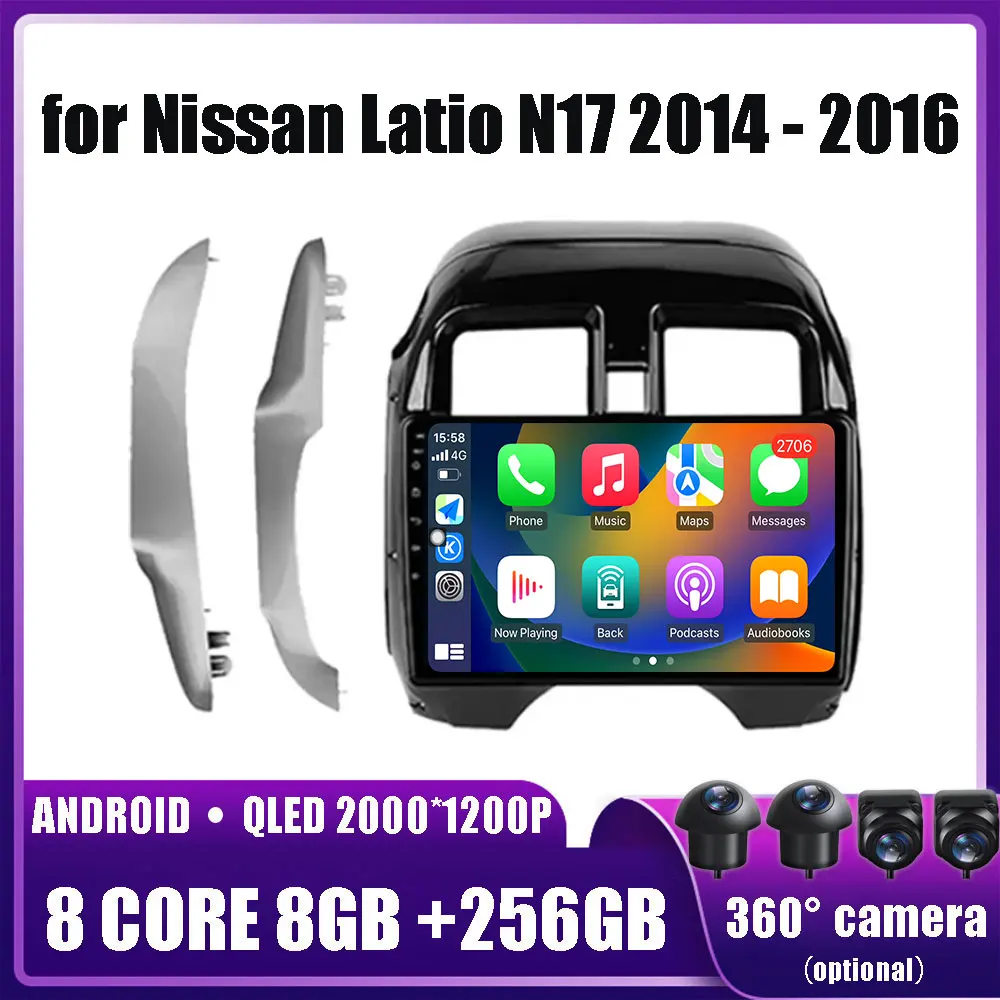 

Android 14 for Nissan Latio N17 2014 - 2016 Car Multimedia Player Head Unit Stereo GPS Navigation BT WIFI DVD 2 din DSP 4G