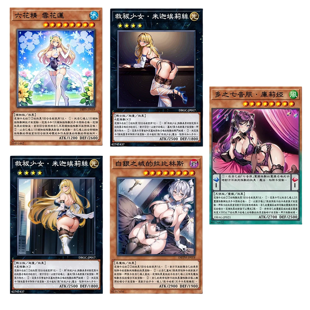 

Japanese Anime Yu Gi Oh Around Diy Chinese Single Card Temptation Series Cartoon Game Toy Collection Card Holiday Christmas Gift