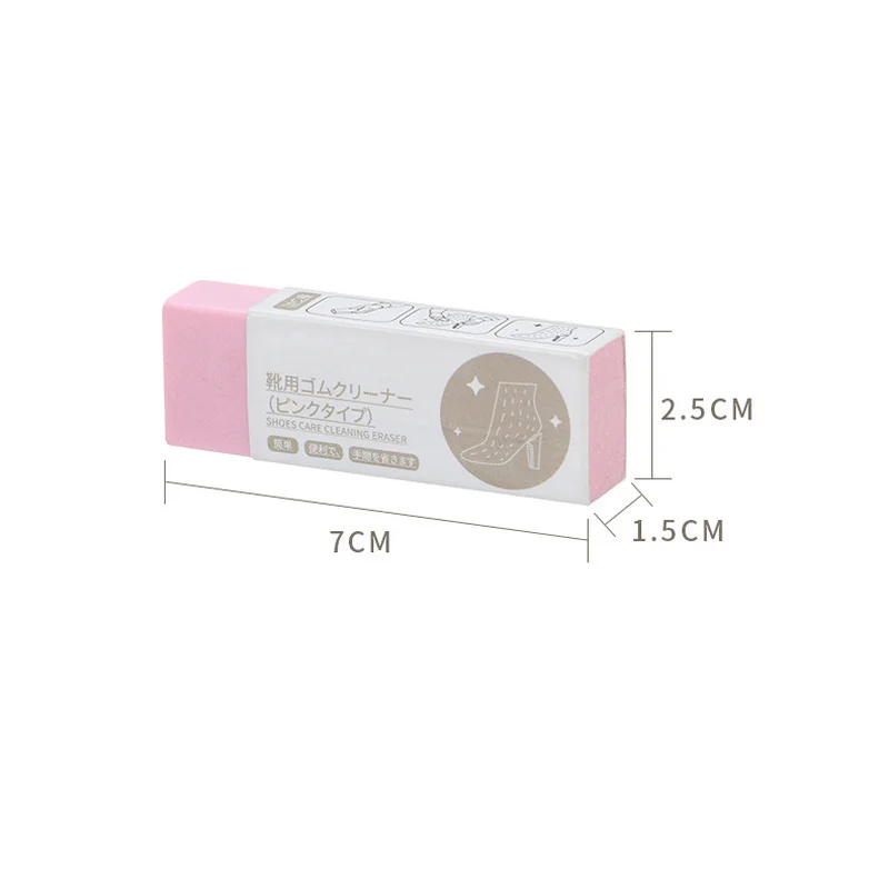 Cleaning Eraser Suede Sheepskin Matte Leather and Leather Fabric Care Shoes Care Cleaner Sneakers Cleaner Brush