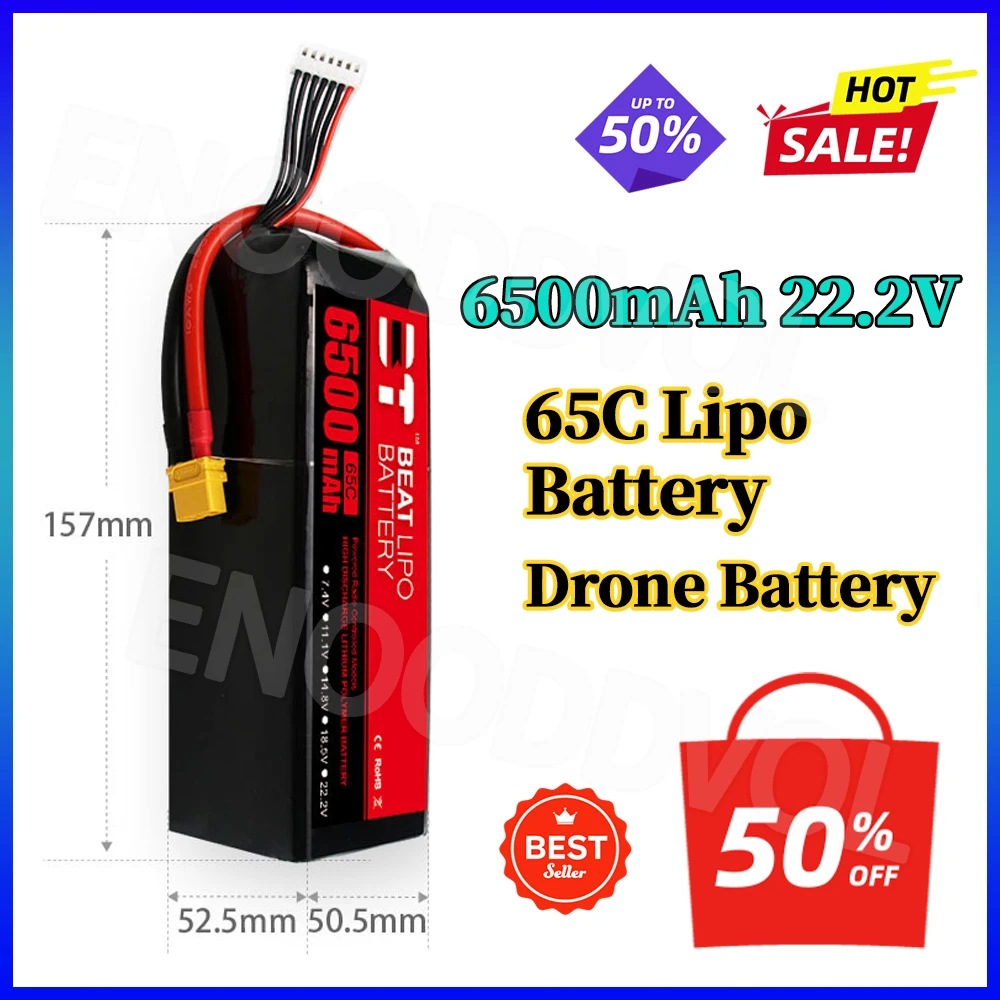 Batterie LiPo 6S 22.2V 6500mAh 65C XT60/T Plug pour Drone FPV