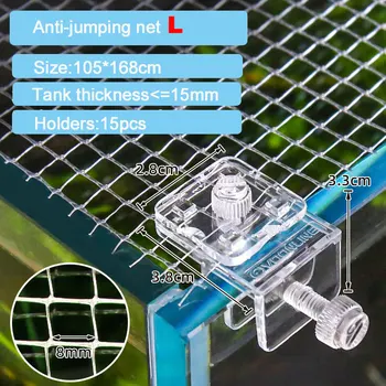 Aquarium Anti-Jump Net Cover 1