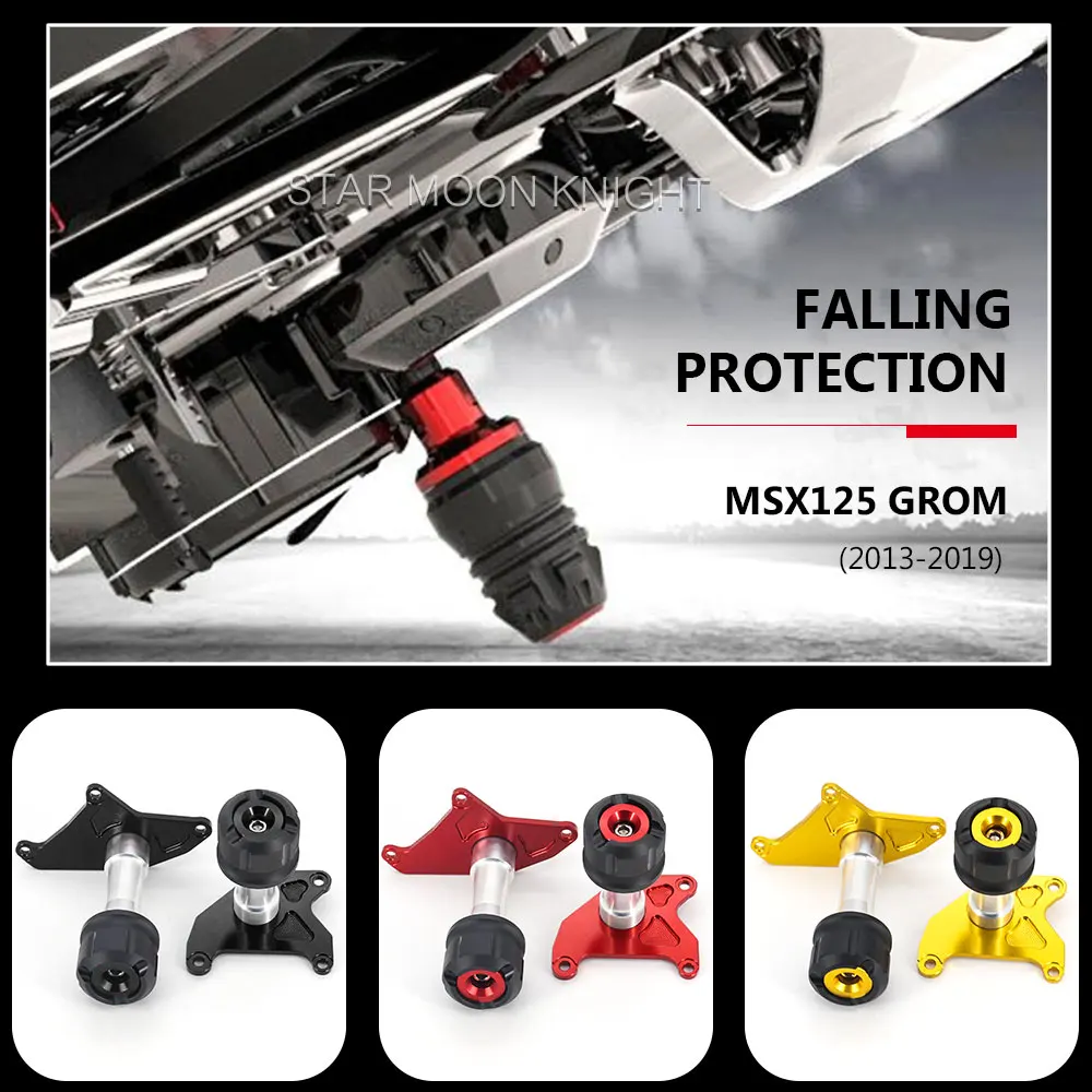 

Аксессуары для мотоциклов Honda Grom MSX125 MSX 125, защитная колодка рамы, протекторы от падения двигателя, слайдеры, Противоударная колодка