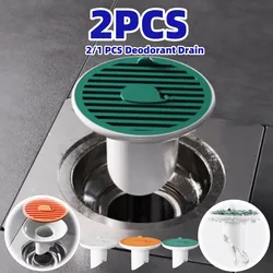 2/1pcs New Deodorant Floor Drain Cover Kitchen Sewer Deodorant Cover Bathroom Floor Sink Plug Odor-Proof Insect-Proof Cover