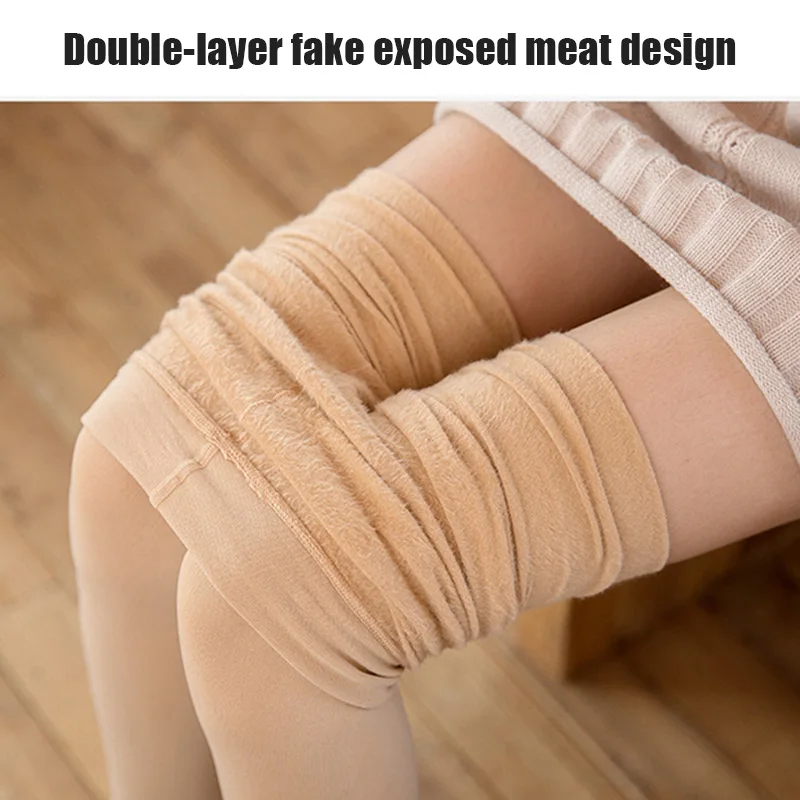 2022 Legs Fake Translucent Fleece Lined 