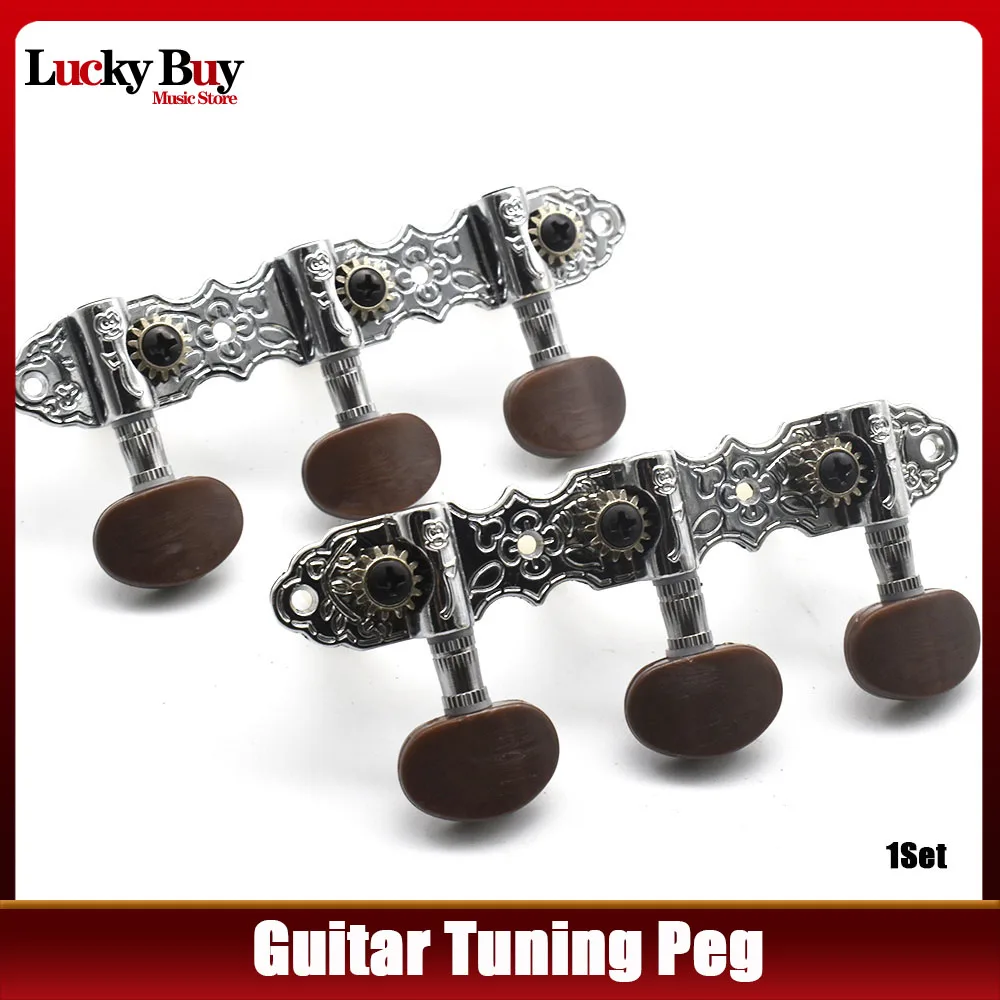 1Set Guitar Machine Heads Classic Guitar String Tuning Pegs Key Tuners Keys Part Parts Accessorie
