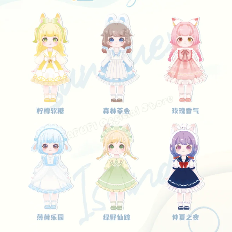 Liroro Summer Island Blind Random Box Toys Guess Bag OB11 1/12Bjd Dolls Action Figures Surprise Mystery Box Dolls Girls Gift