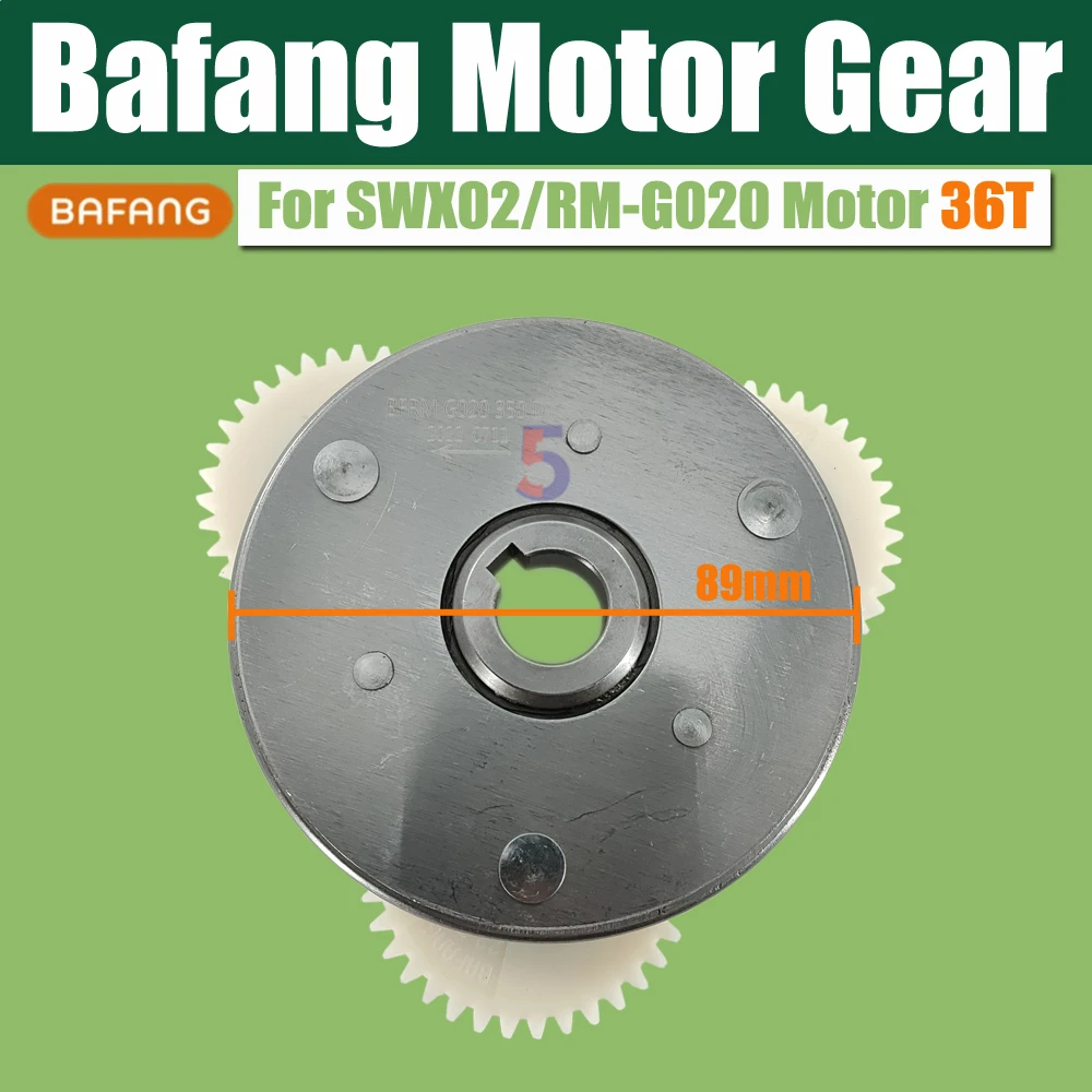 Ebike Bafang Motor Gear Set 42T-36T 8fun Bafang 250W 350W 500W Hub