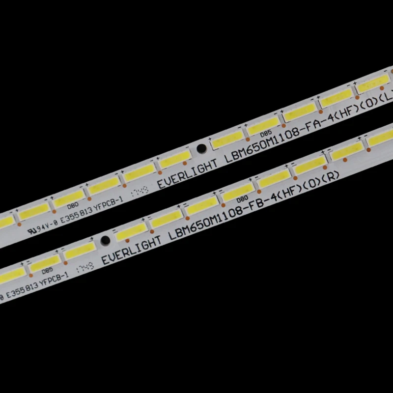 Рисунок 2 - EVERLIGHT LBM650M1108-FA FB светодиодный
