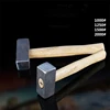 Stone hammer, square head, square head, wooden handle, heavy-duty wall smashing and wall dismantling, multifunctional 1
