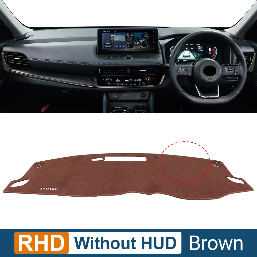 لنيسان X-trail X Trail Xtrail T33 2021 2022 2023 2...