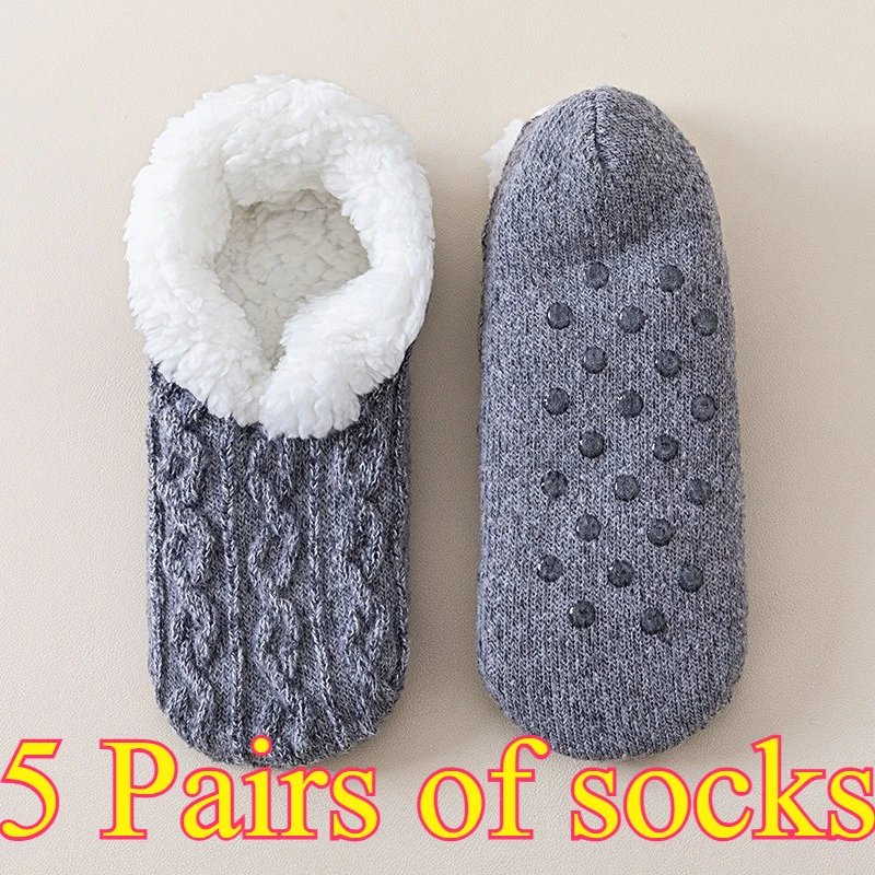 5 Pairs of C socks