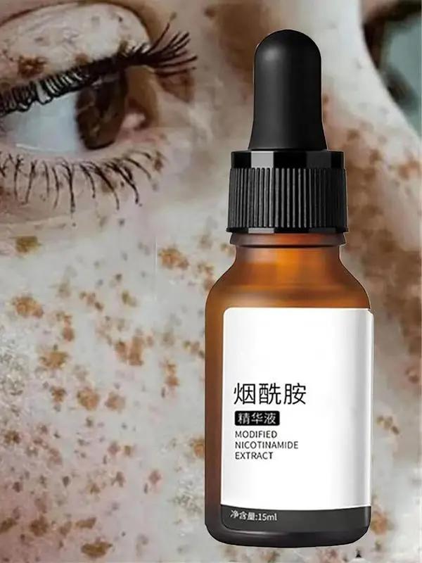 

Отбеливающая никотинамидная Сыворотка для лица, Антивозрастная подтяжка лица, коллагеновая эссенция, отбеливающая лицевая сыворотка, корректор темных пятен, эссенция