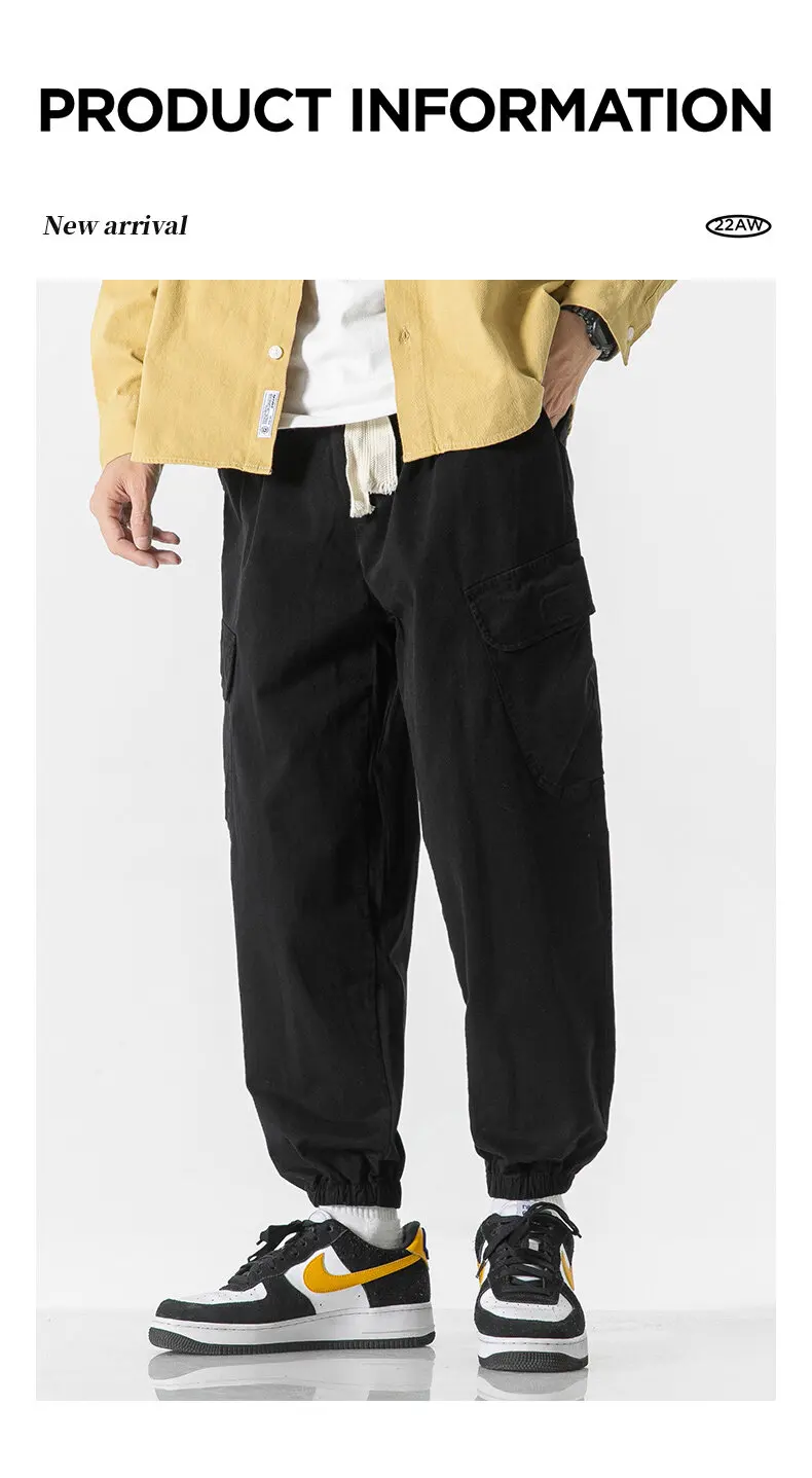 

Высококачественные рабочие брюки для парашютеров мужские модные свободные быстросохнущие широкие прямые штаны Повседневные Дышащие уличные