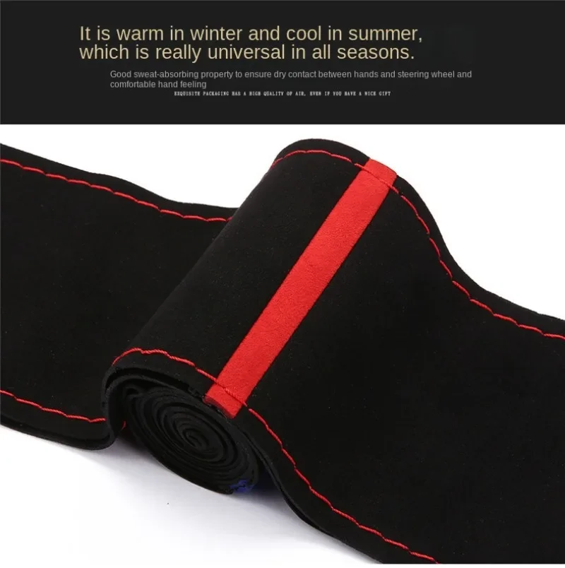 Steering Wheel Cover Black Suede Steering Wheel Cover DIY Braid For Diameter 38cm Auto Accessories