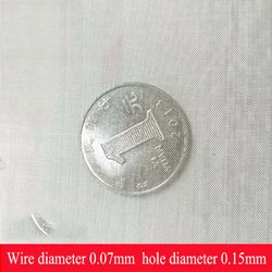 Premium Stainless Steel Woven Wire Filtration Mesh - Multiple Size Options - 50x100cm (120 Mesh)