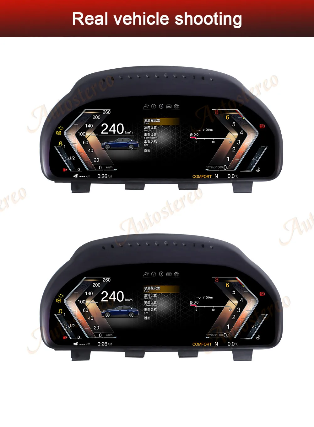 Car Digital Odometer Screen Carplay for BMW 5 F10 F11 F18 6 F06 F12 F13 7 F01 F0