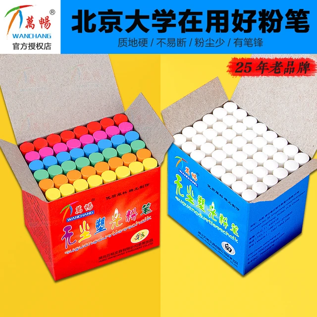 100 Pcs/Box Dustless White Chalk for School Stationery & Office