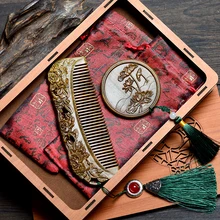 

Green Sandalwood Wooden Comb Mirror Comb Gift Box Set Lettering Antique Whole Wood Carving Hair Combs Brush Barber Accessories