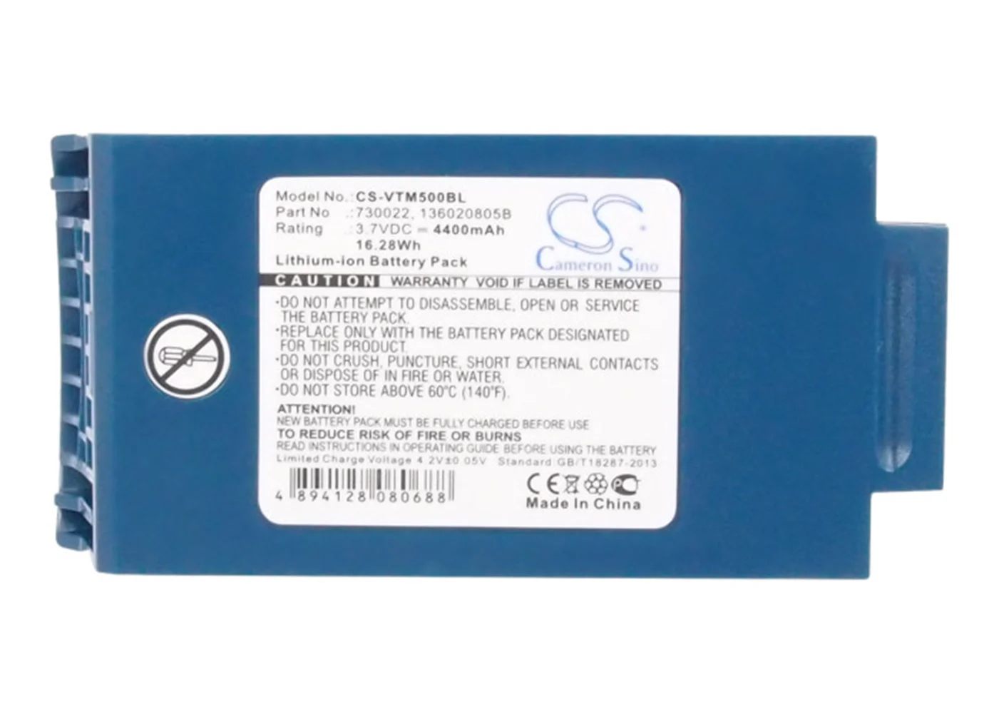 Кэмерон китайско 4400mA Батарея для сканер штрих-кода Honeywell A500 BT-700-1 Talkman T5 T5m VC50L2-D