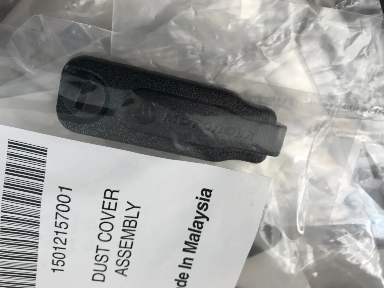 

RADIO WALKIE TALKIE ACCESSORY DUST COVER FOR MOTOROLA DP4400 DP4400e DP4601