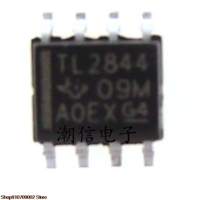 

5 штук телефон оригинал новый телефон