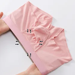 Men's 3D U Convex Pouch Boxers Shorts for Men Rib Space Capsule Bulge Panties Underpants Skinny Breathable Comfortable Lingerie