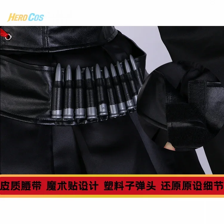 S48953a2864a340338efc7470cb2fb2d7Z - RWBY Merch