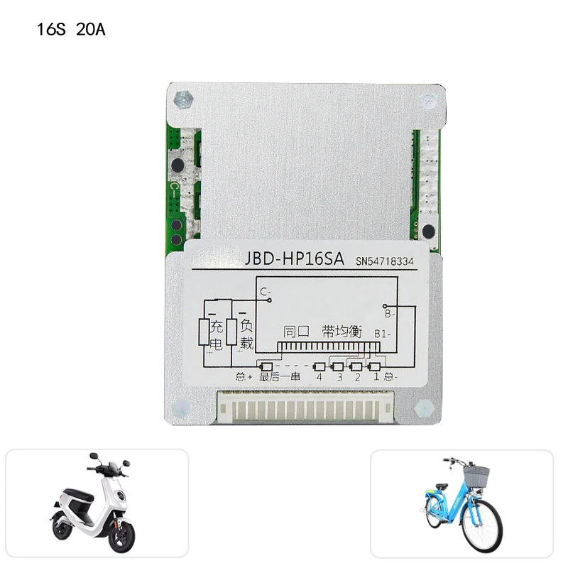 

16S 20A 480W ebike Ternary polymer lithium battery protection board balanced 18650 protection board electric vehicle BMS
