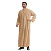 Muslim Men's Jubba Thobe Kimono Robe with Zipper Saudi Islamic Muslim Clothing Abaya Style Dubai Arab Cafe Fashion