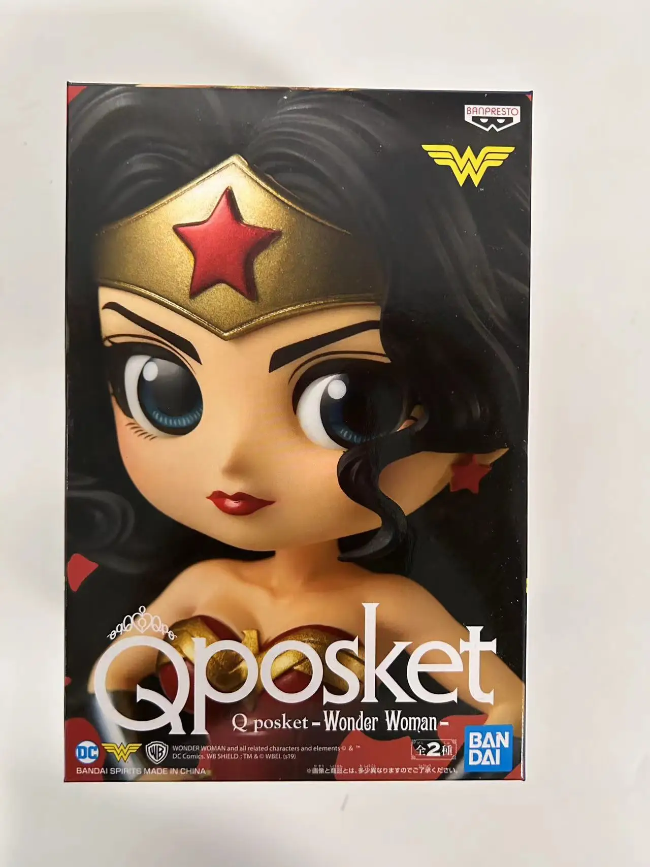 Banpresto Q Posket Naomi Watanabe Vol.2 (ver.A) - Figura Collezionabile Con Base Inclusa - Multicolore, Altezza 20 Cm (BP16708) - 6