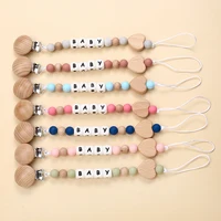 Attache-sucette en bois avec nom personnalisé pour bébé, jouets de dentition pour nouveau-né 1