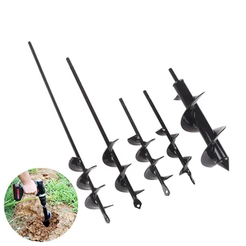 1 Pc Spiral Pole Auger Set Garden Planting Flowers Plant Supplies Loose Soil Digging Hole Metal Drill Bit Garden Power Tools