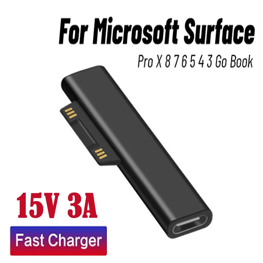 SurfaceコネクタからUSB-C充電アダプタ、タイプCメスからオス