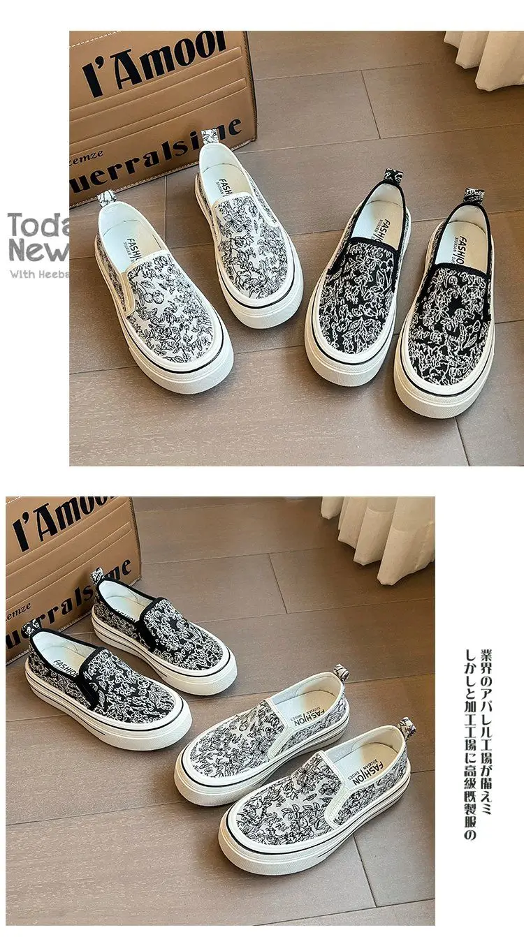 Stickerei Leinwand Loafer Damen Laufschuhe dicken Boden chinesischen Stil Körbe Femmes Schule Mädchen flache Tenis Schuhe – Detail 22
