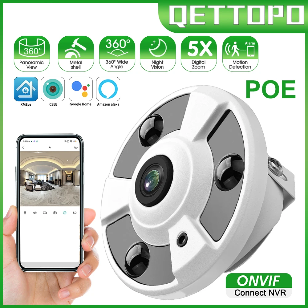 

Панорамная металлическая камера видеонаблюдения, 3 Мп, 360 °, 5-кратный зум, обнаружение движения